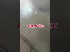 پوشش مبتنی بر آب با 2-3 ساعت زمان خشک در سفید